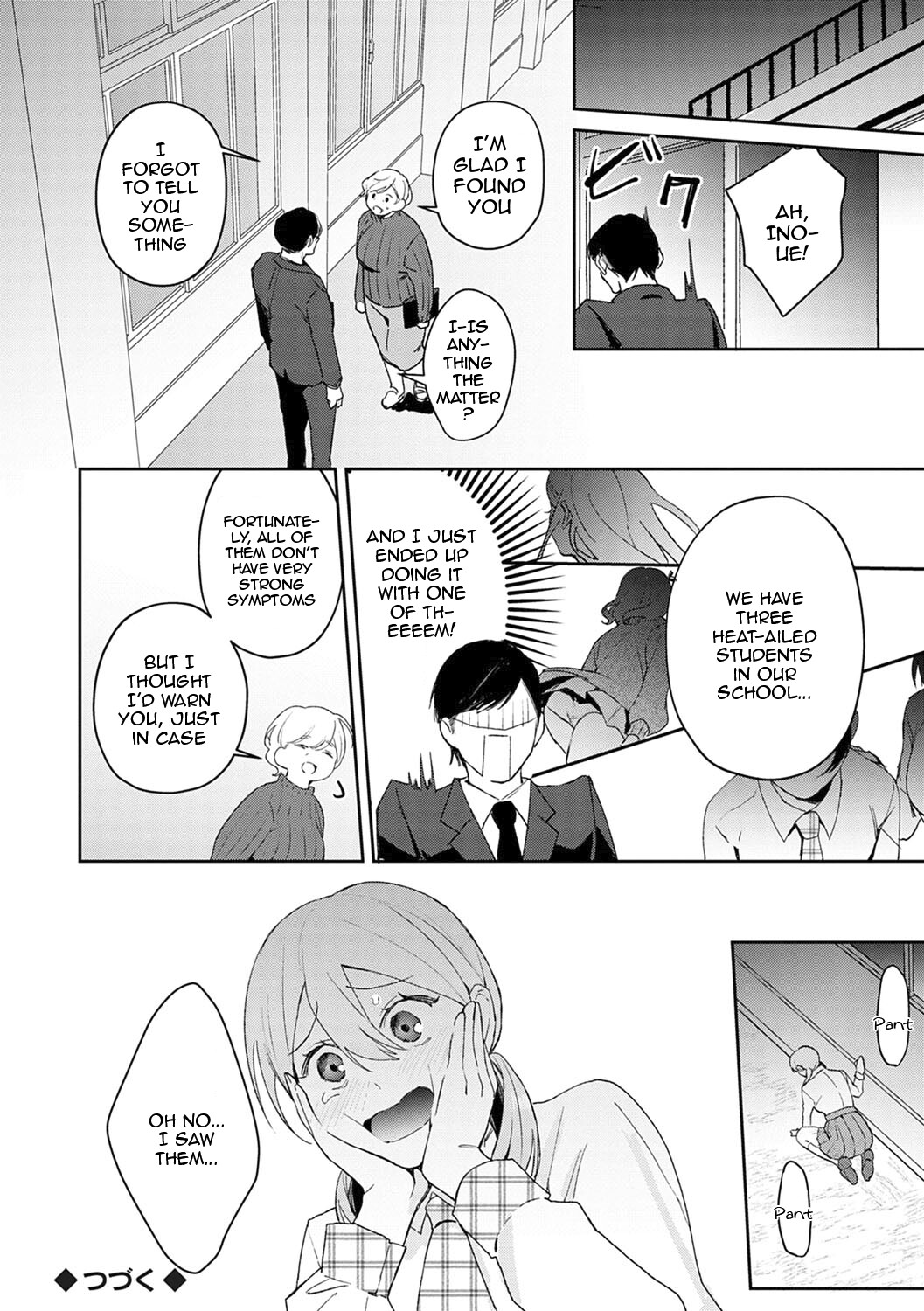 Hentai Manga Comic-Seduction Mille-Feuille-Chapter 1-27